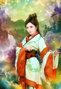 網遊三生