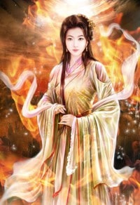 鄰家姐姐是妖精